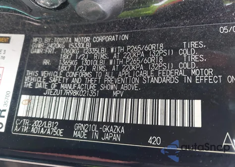 2008 Toyota 4Runner Limited V6 из США, поврежденный, VIN JTEZU17R98K021351